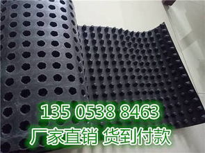 泰安市泰和建材有限责任公司 高品质建筑材料的专业选择